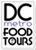 dc food tours